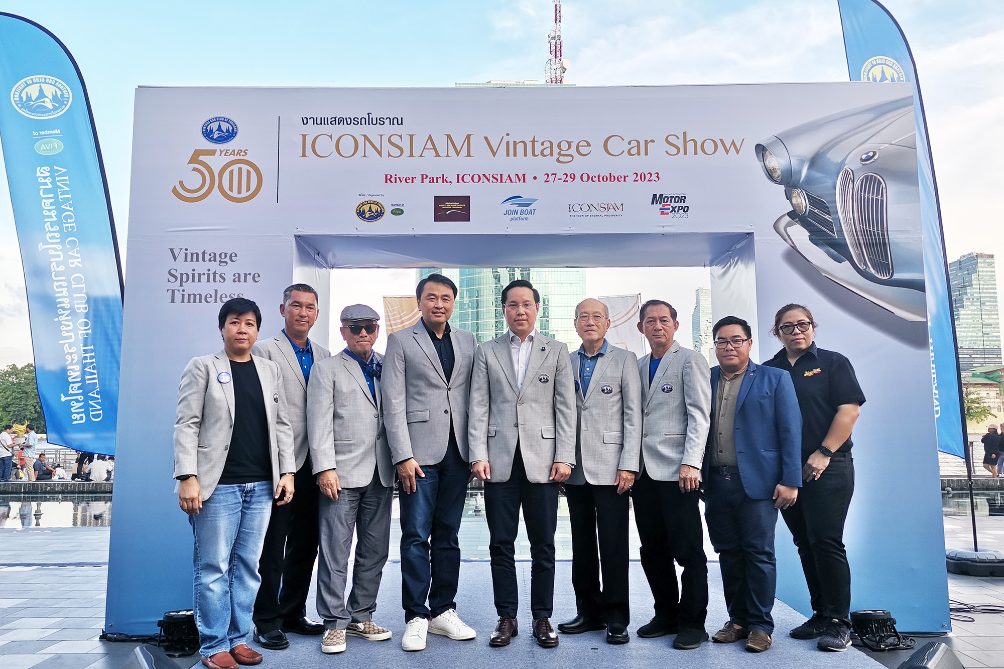 ICONSIAM VINTAGE CAR SHOW