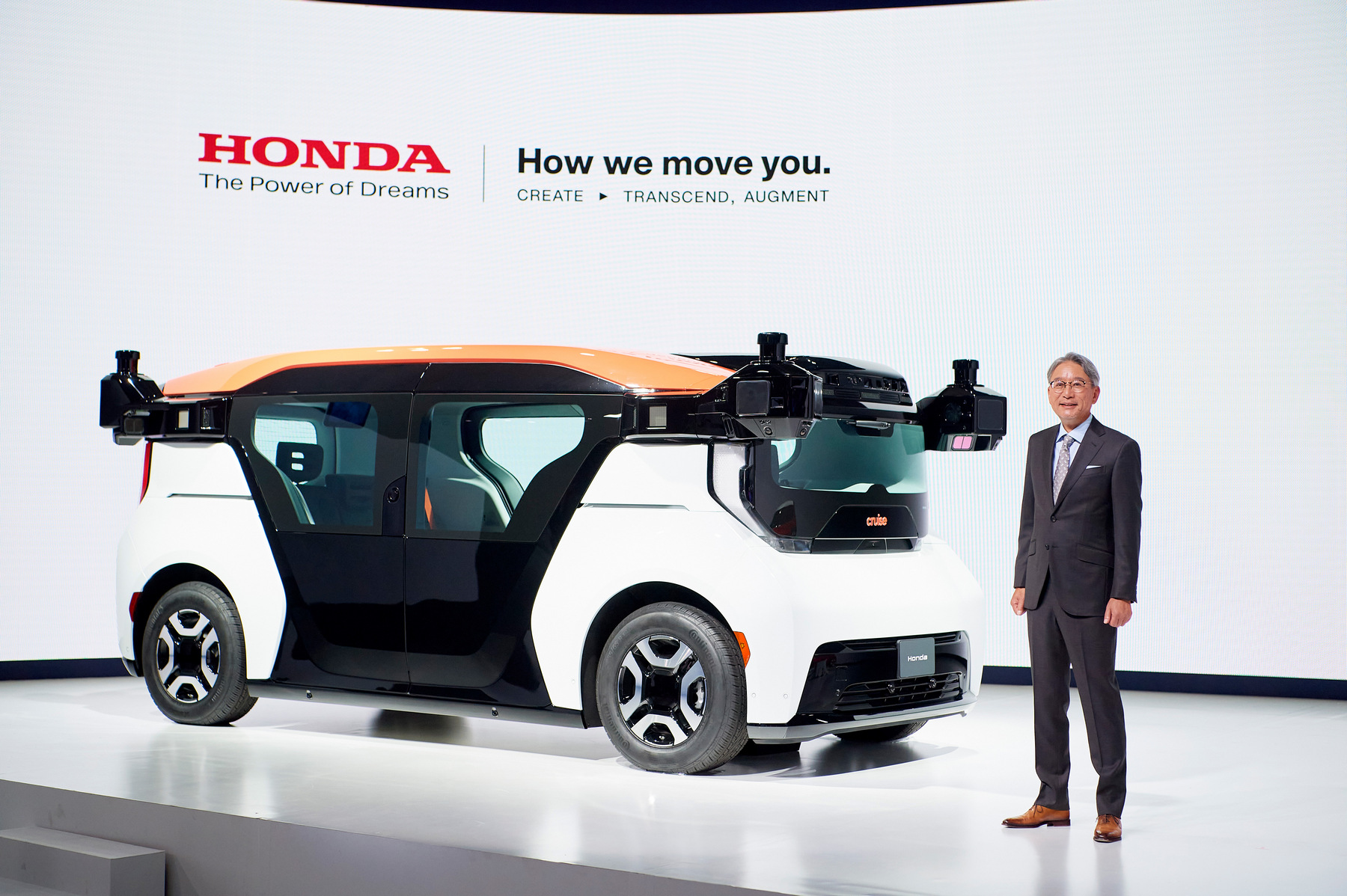 Honda Japan Mobility Show 2023