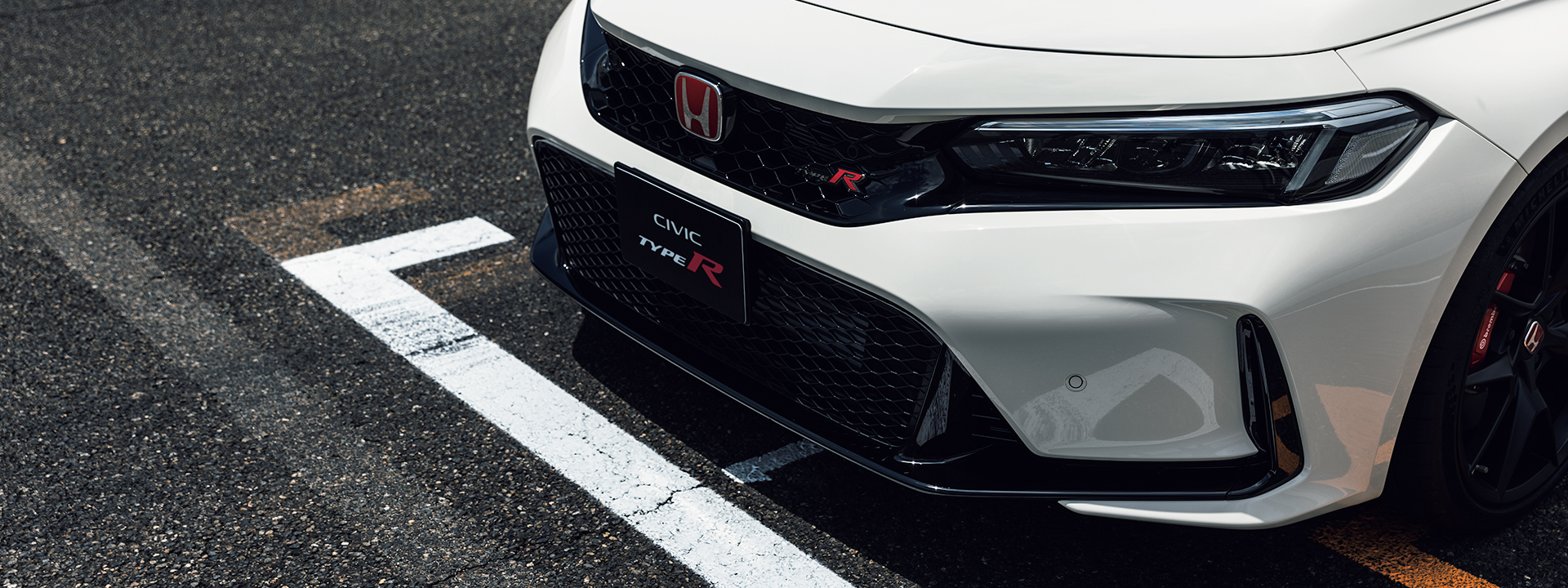 Honda Civic Type R