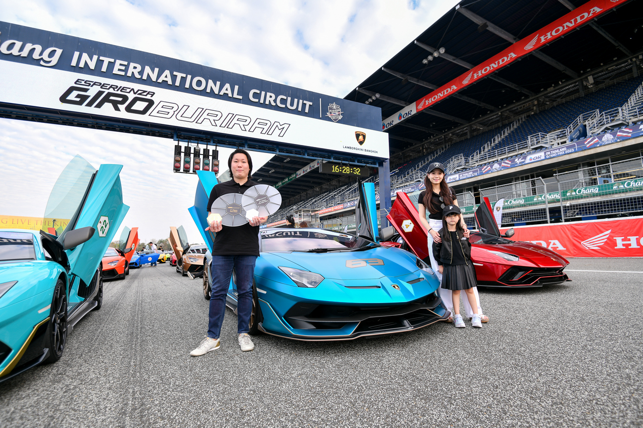 Lamborghini Esperienza Giro Buriram & Track Day 2024