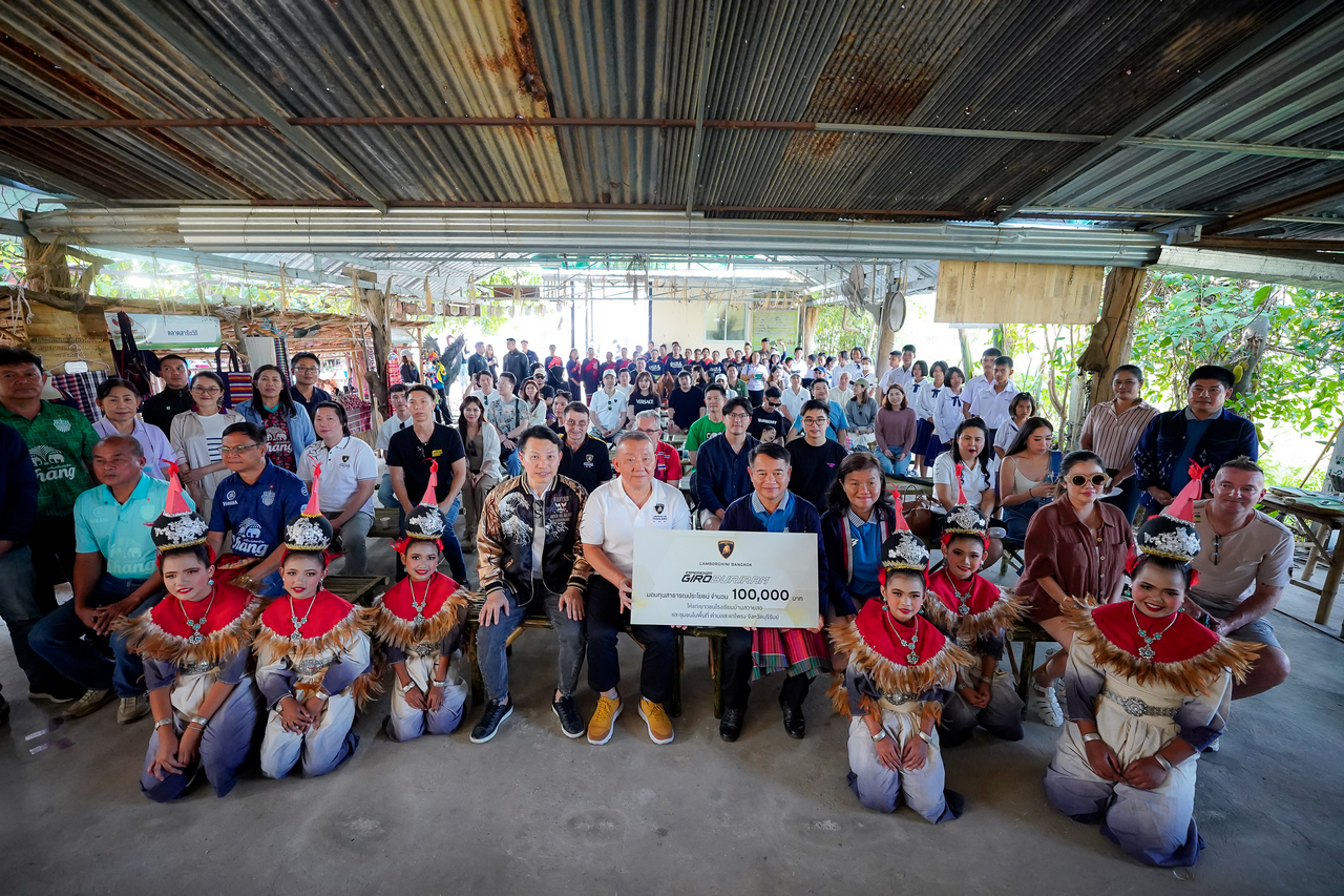 Lamborghini Esperienza Giro Buriram & Track Day 2024