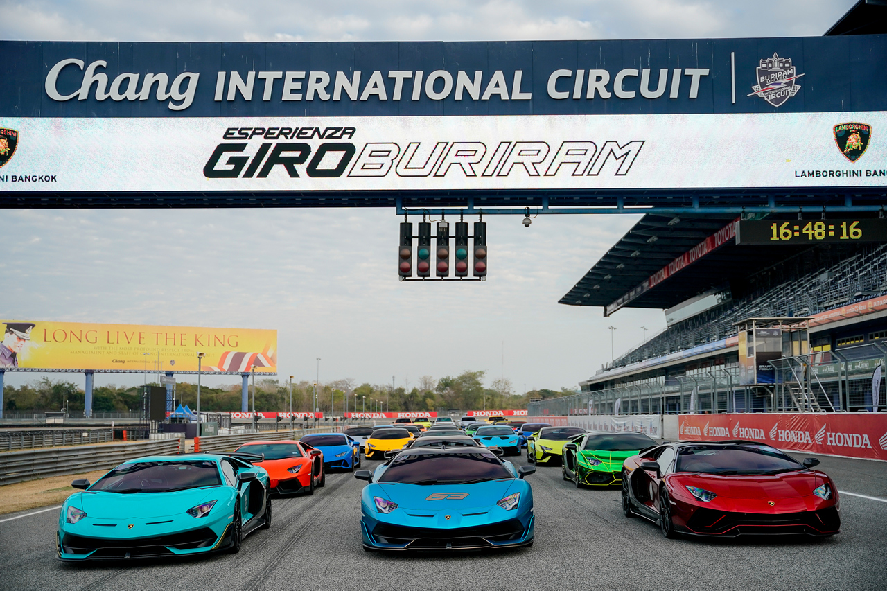 Lamborghini Esperienza Giro Buriram & Track Day 2024