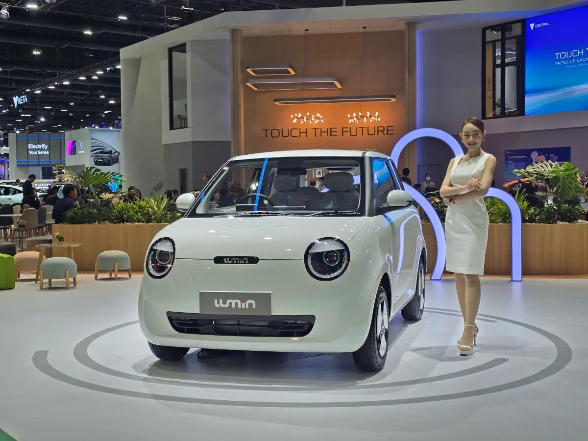 CHANGAN LUMIN MOTOR SHOW 2024