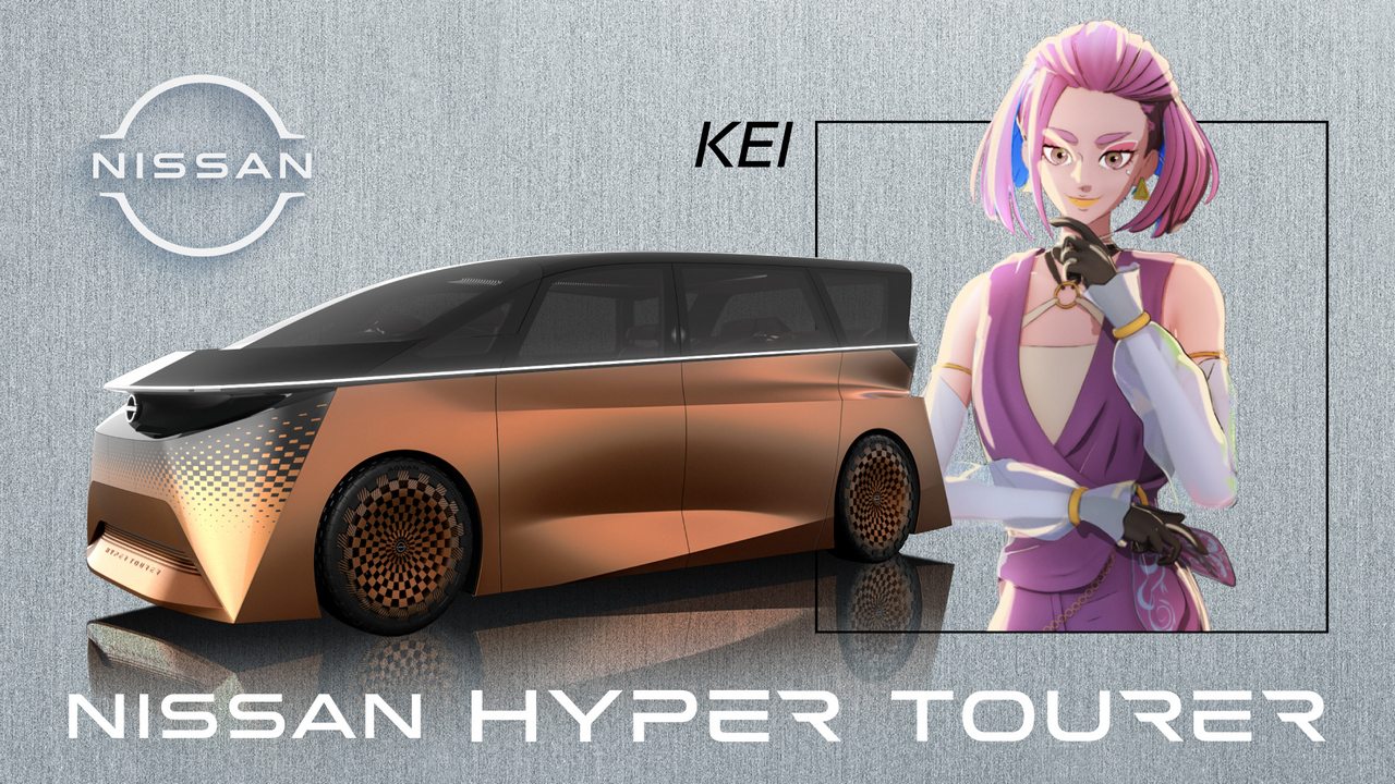 Nissan Hyper Tourer