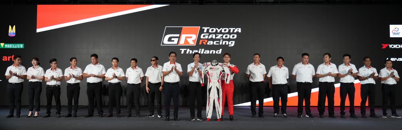 Toyota Gazoo Racing Thailand 2024