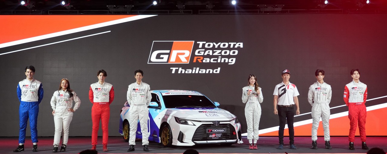 Toyota Gazoo Racing Thailand 2024