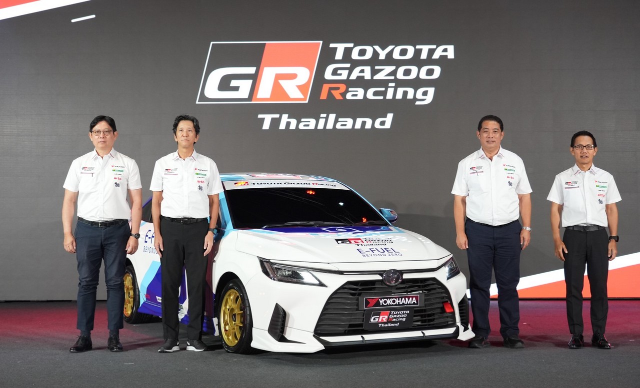 Toyota Gazoo Racing Thailand 2024