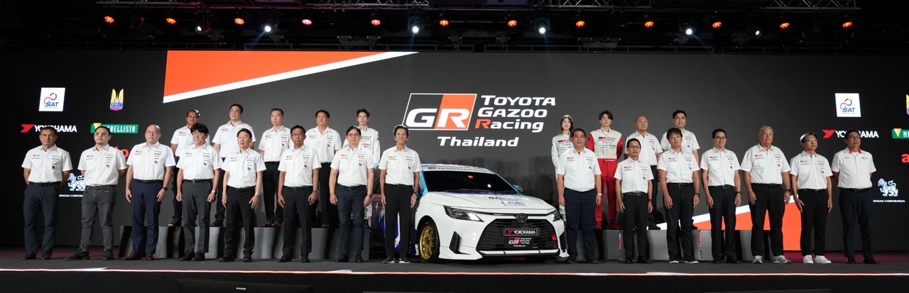 Toyota Gazoo Racing Thailand 2024