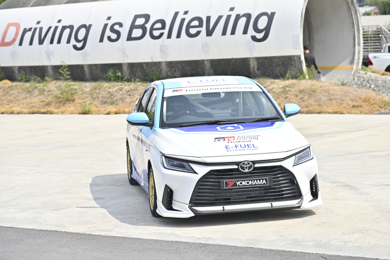 Toyota Gazoo Racing Thailand 2024