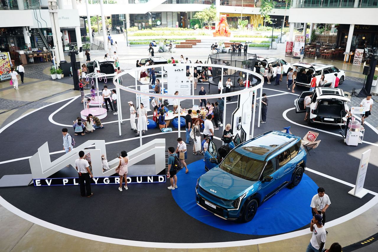 Kia EV Playground