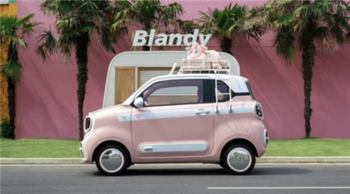 Bestune Pony compact EV