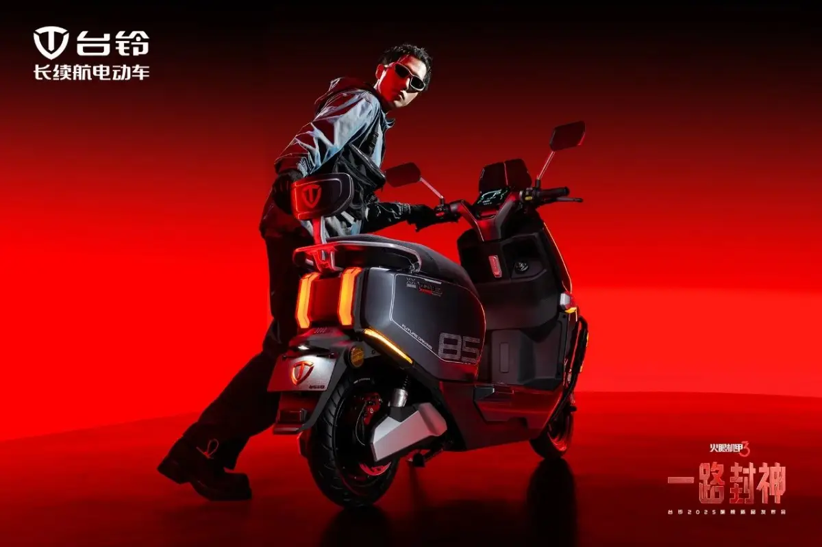 BYD to develop electric motorcycle batteries