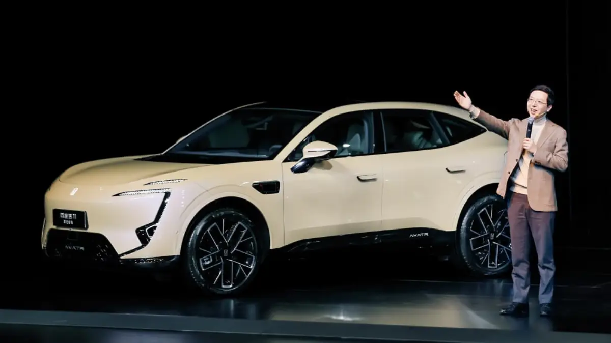 CATL-backed Avatr 11